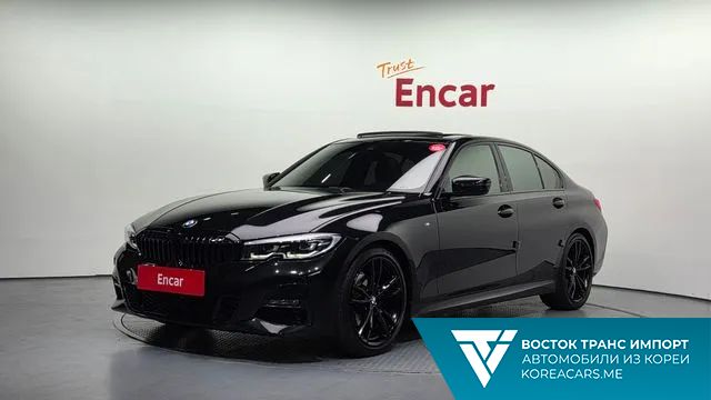 BMW 3-Series 2020