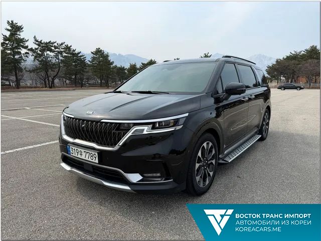 Kia Carnival 2020