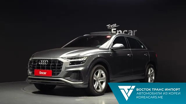 Audi Q8 2021