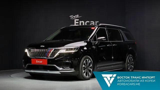 Kia Carnival 2021