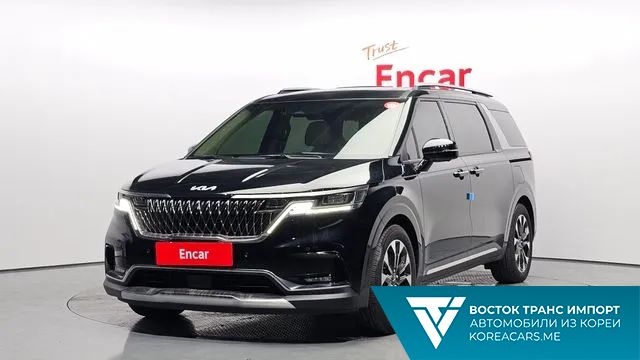 Kia Carnival 2023