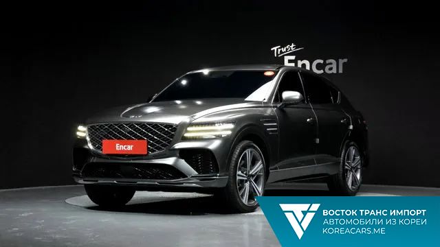 Genesis GV80 Coupe 2024