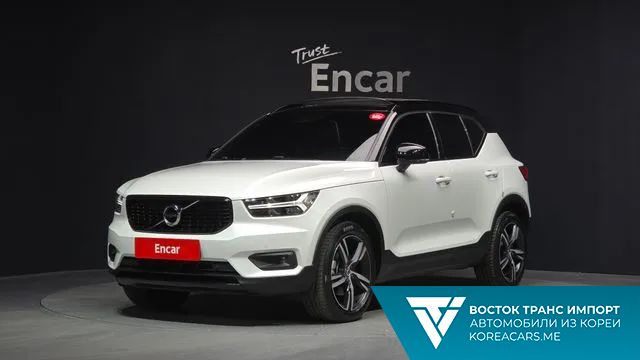 Volvo XC40 2021