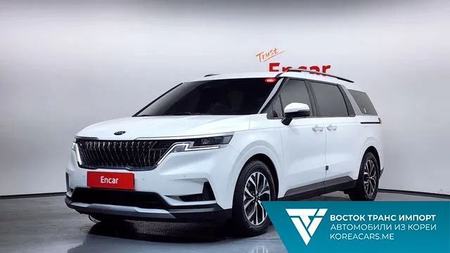 Kia Carnival 2020
