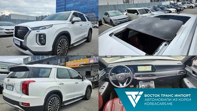Hyundai Palisade 2020