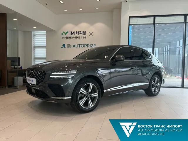 Genesis GV80 Coupe 2024