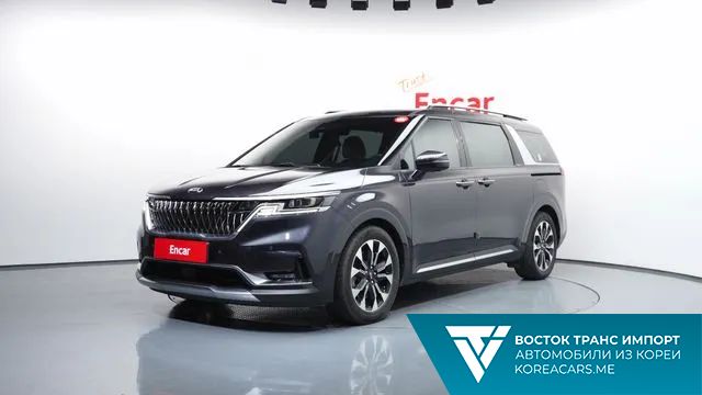 Kia Carnival 2020