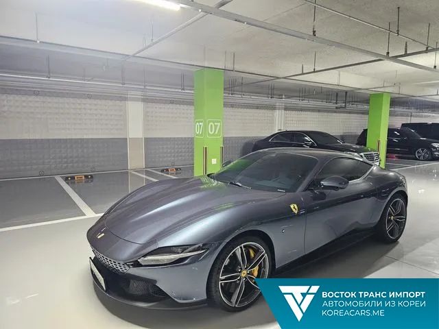 Ferrari Roma 2021