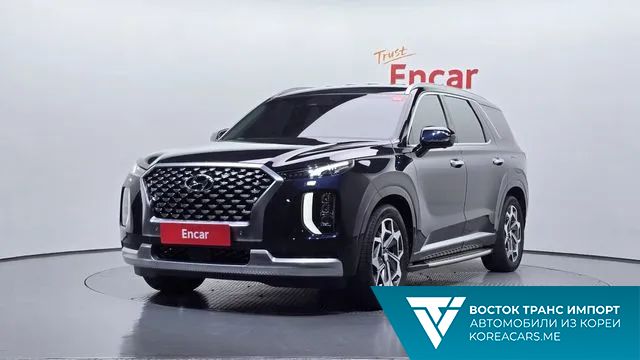 Hyundai Palisade 2020