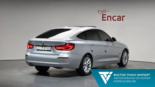 BMW Gran Turismo 2020