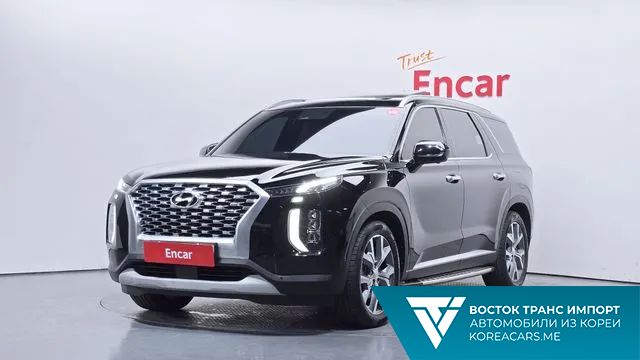 Hyundai Palisade 2020