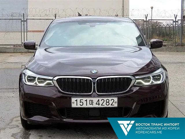 BMW Gran Turismo 2020