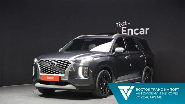 Hyundai Palisade 2020