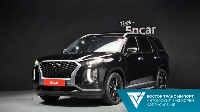 Hyundai Palisade 2020