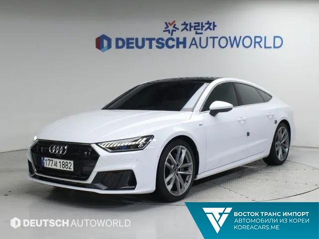 Audi A7 2021
