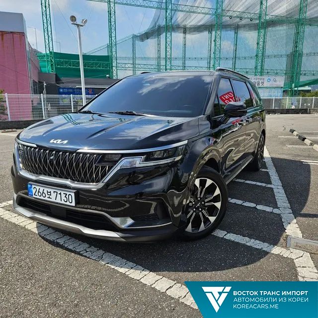 Kia Carnival 2023