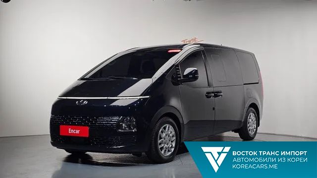 Hyundai Staria 2021
