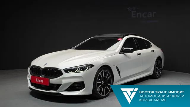 BMW 8-Series 2022