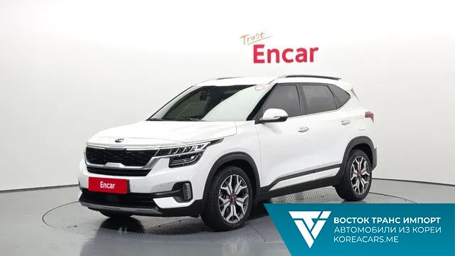 Kia Seltos 2020
