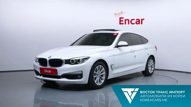 BMW Gran Turismo 2020
