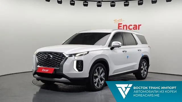 Hyundai Palisade 2020