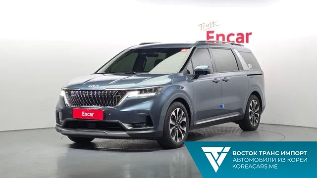 Kia Carnival 2022