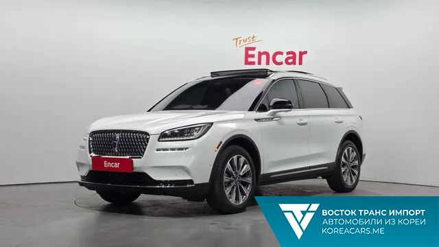 Lincoln Corsair 2022