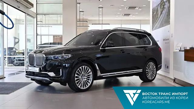 BMW X7 2021