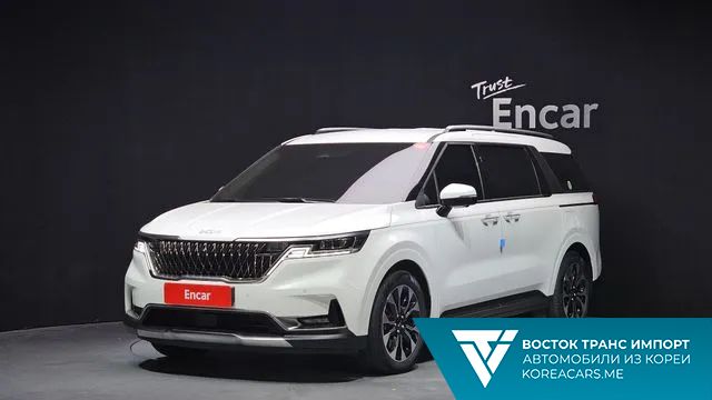 Kia Carnival 2023