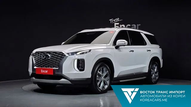 Hyundai Palisade 2020