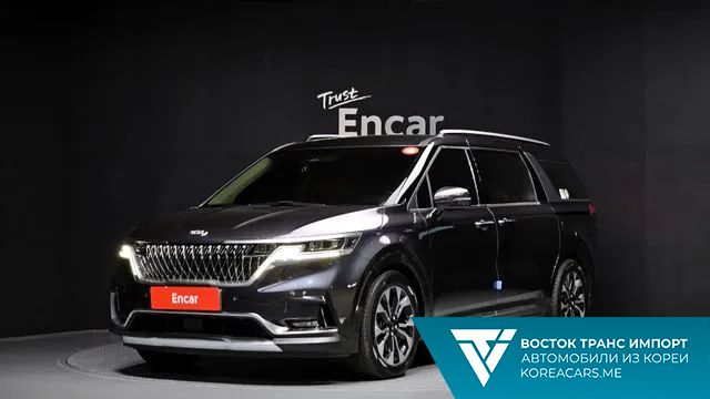 Kia Carnival 2020