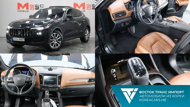 Maserati Levante 2019