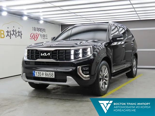 Kia Mohave 2022
