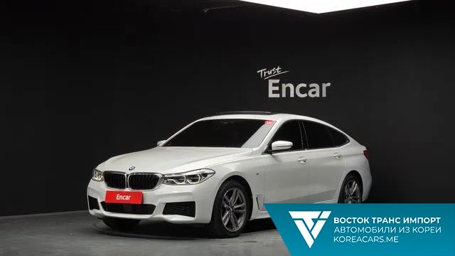 BMW Gran Turismo 2020
