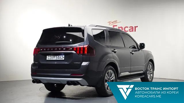 Kia Mohave 2020