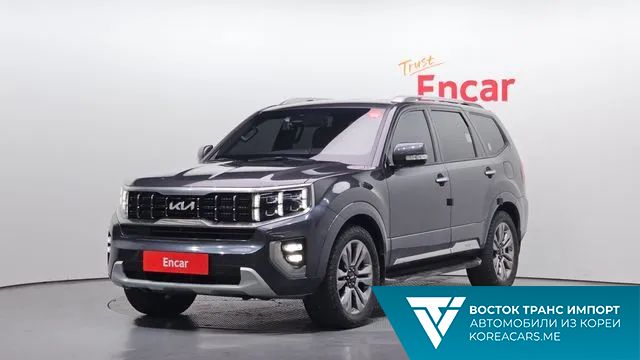 Kia Mohave 2023