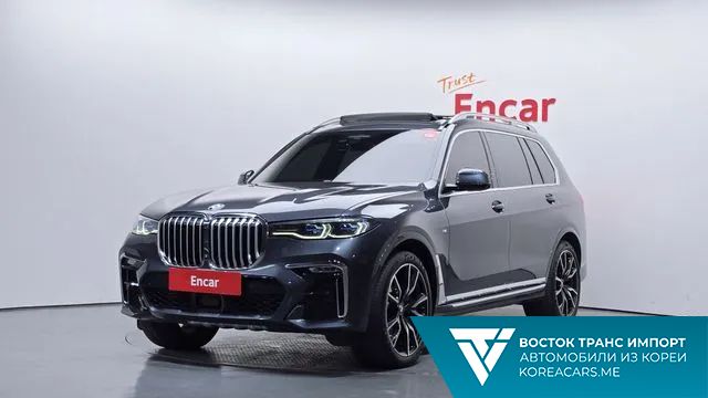 BMW X7 2021