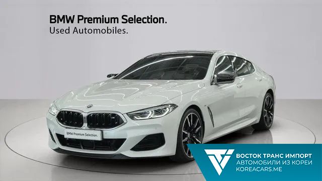 BMW 8-Series 2022