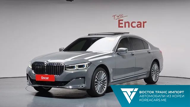BMW 7-Series 2021