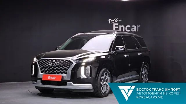 Hyundai Palisade 2020