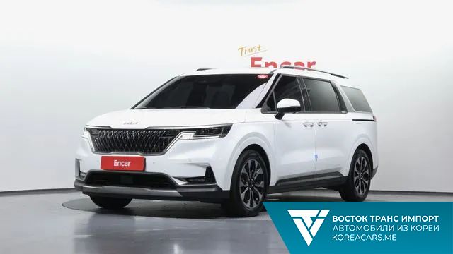 Kia Carnival 2022