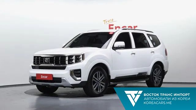 Kia Mohave 2020