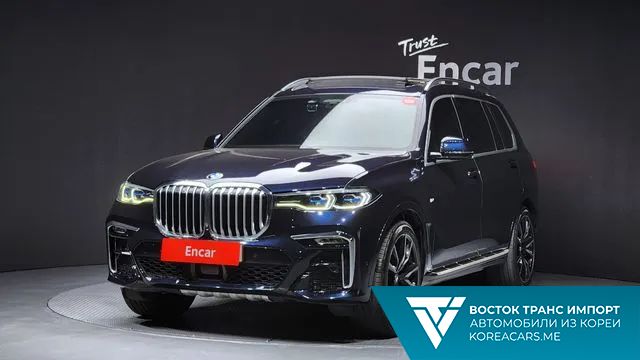 BMW X7 2021