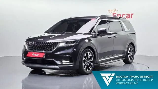 Kia Carnival 2020