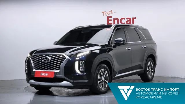 Hyundai Palisade 2020