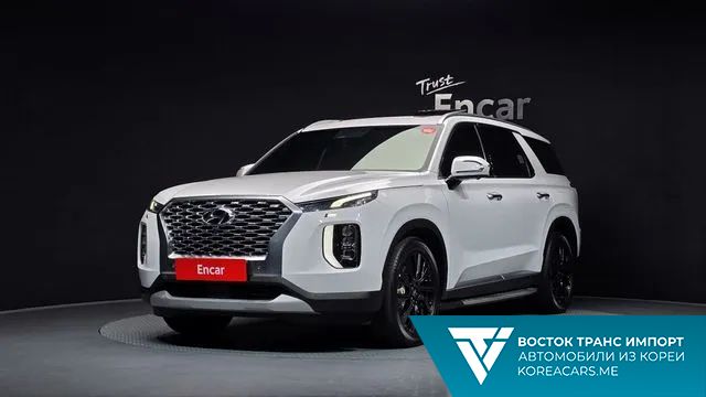 Hyundai Palisade 2020