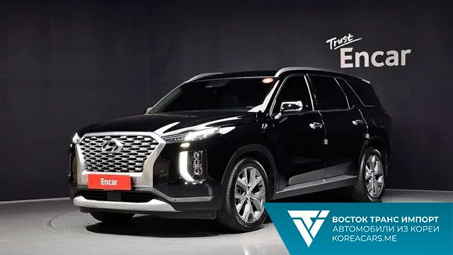 Hyundai Palisade 2020