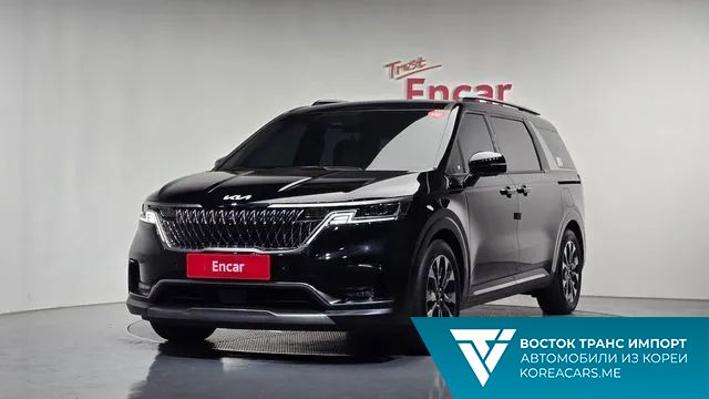Kia Carnival 2023