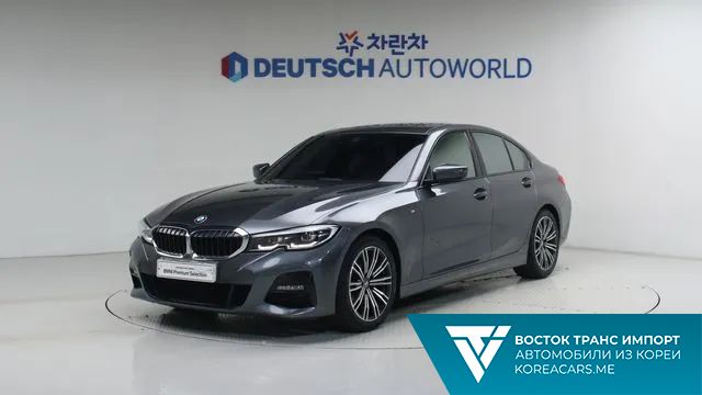 BMW 3-Series 2021