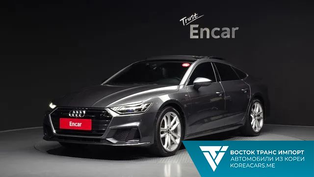 Audi A7 2022